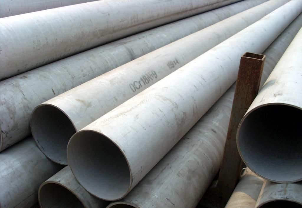 無縫鋼管 實(shí)拍大圖